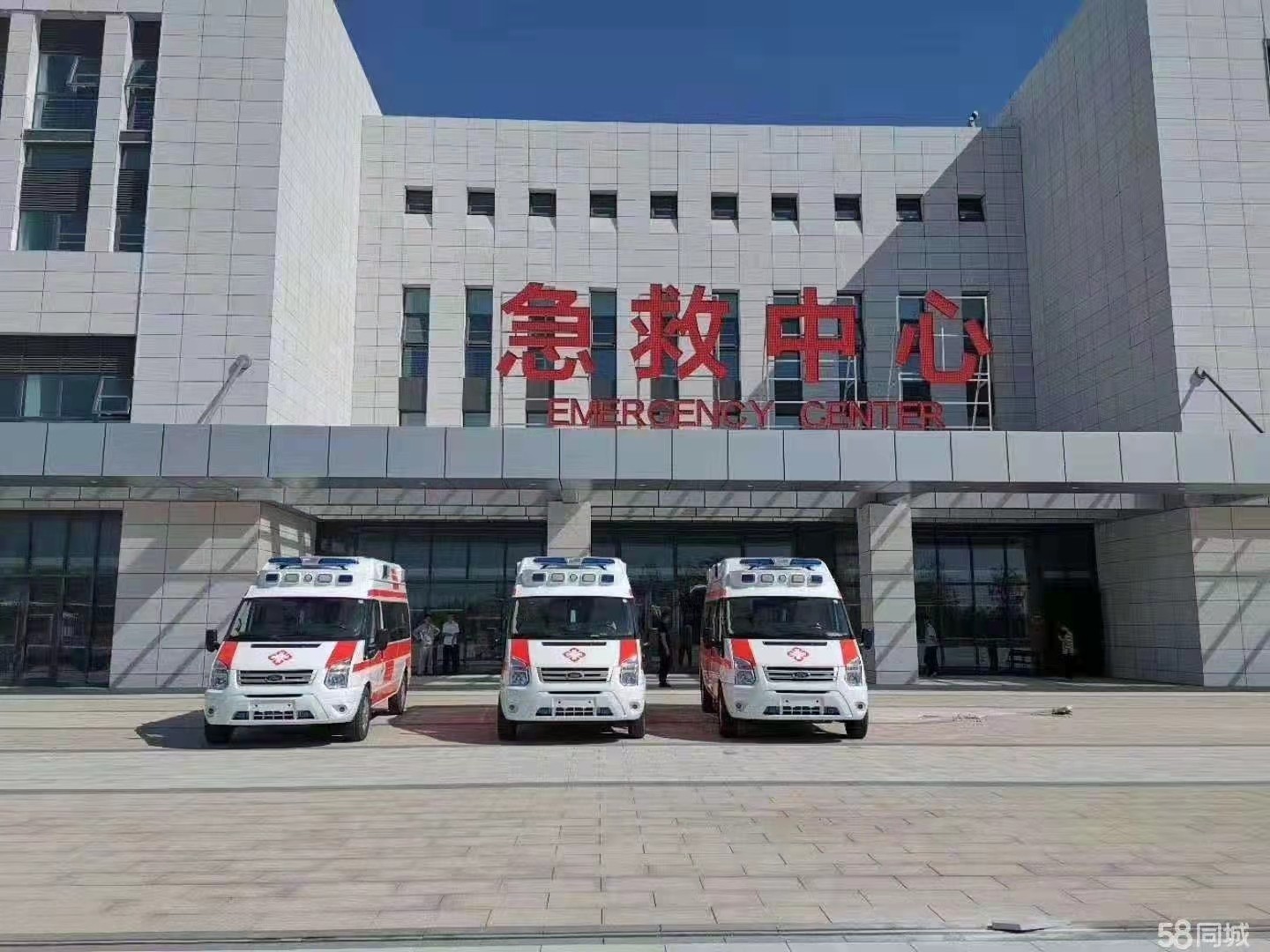 阿拉山口市妇婴监护型护送